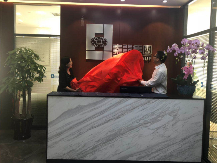 凯时KB88·(中国区)官方网站