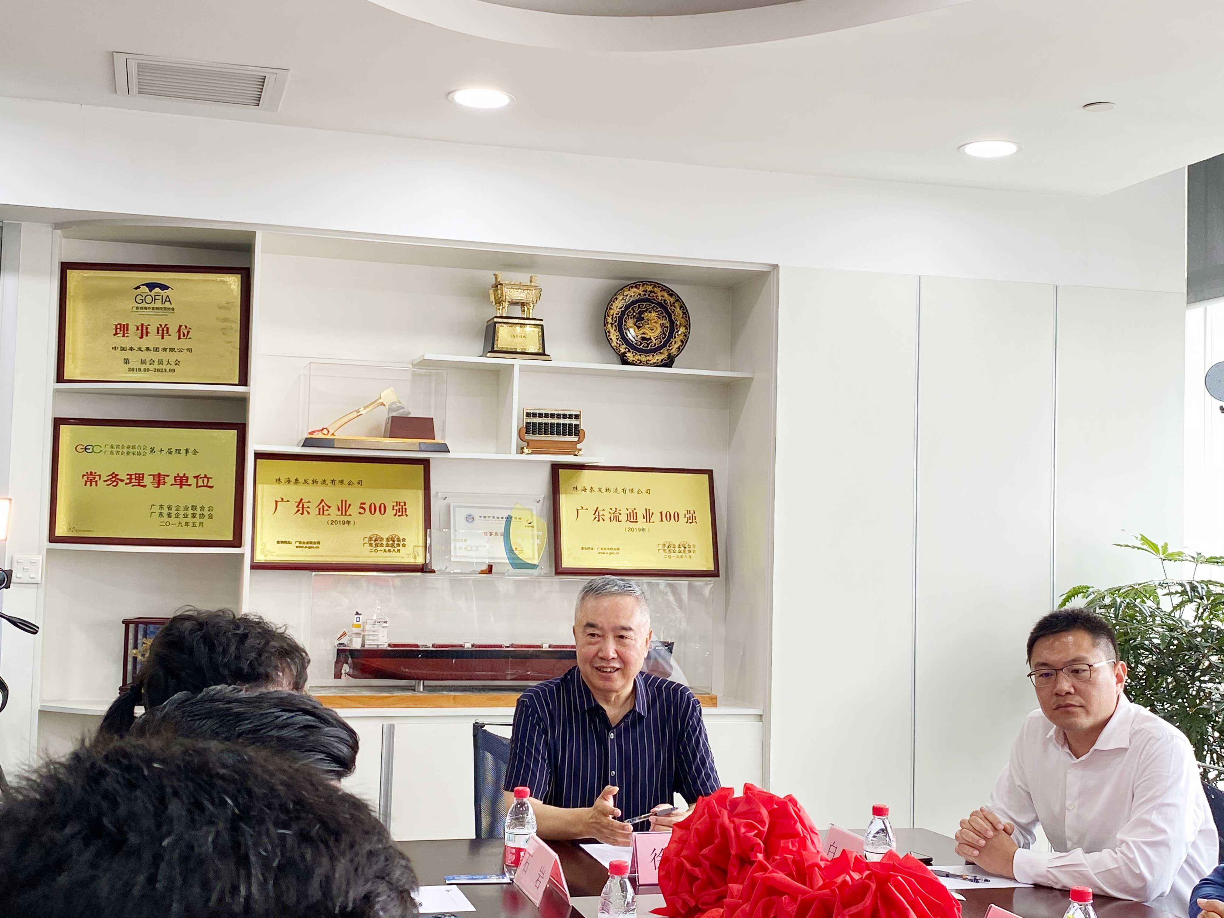 凯时KB88·(中国区)官方网站