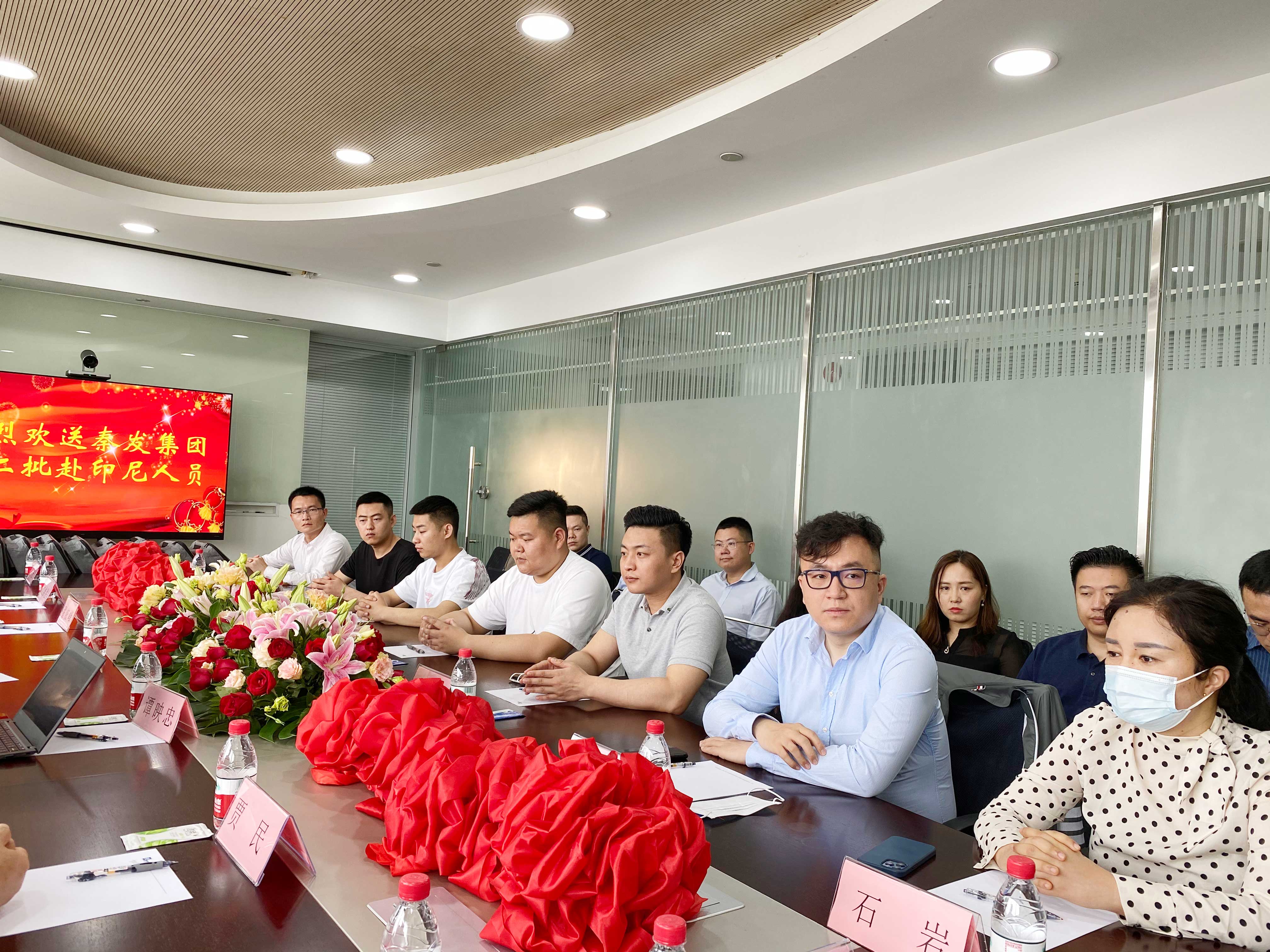 凯时KB88·(中国区)官方网站