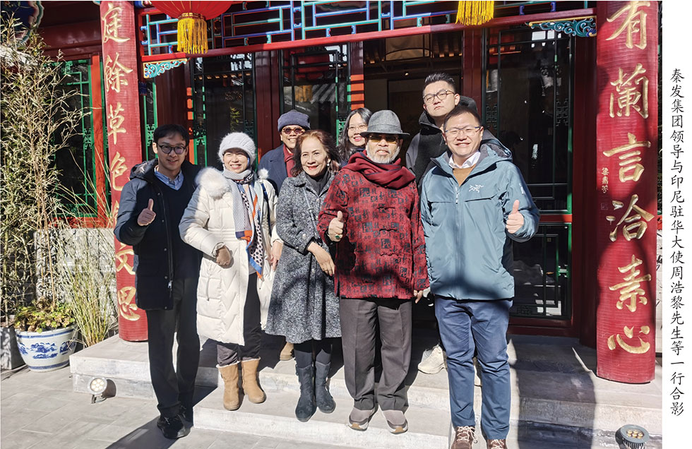 凯时KB88·(中国区)官方网站