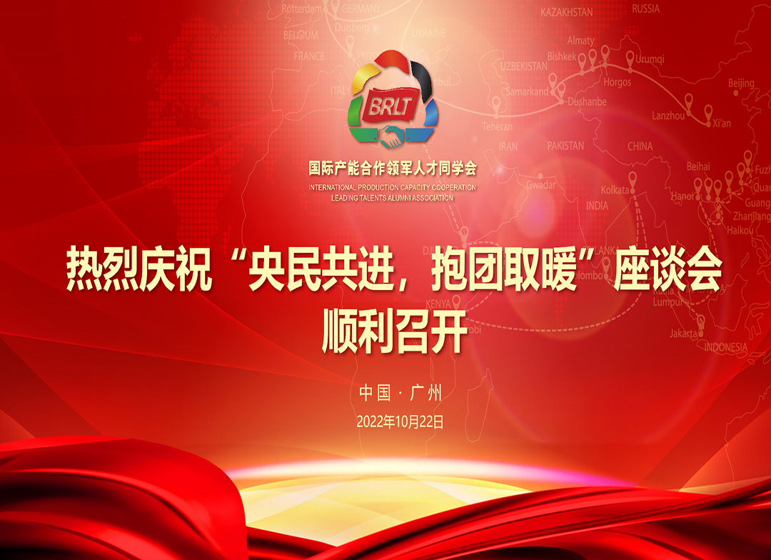 凯时KB88·(中国区)官方网站