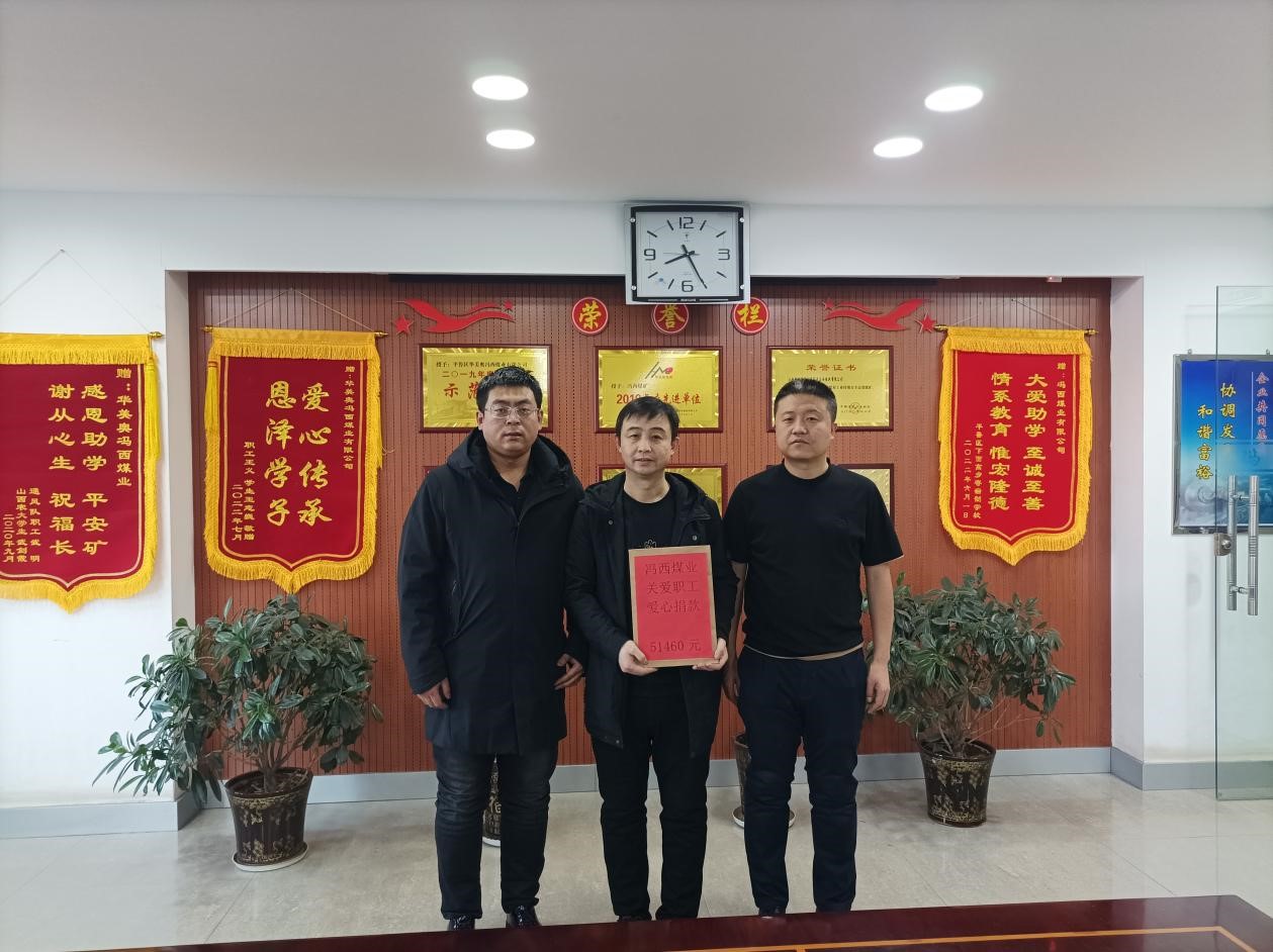 凯时KB88·(中国区)官方网站