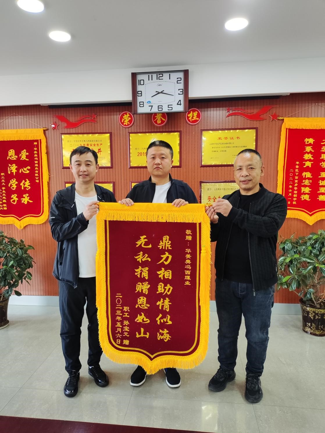 凯时KB88·(中国区)官方网站